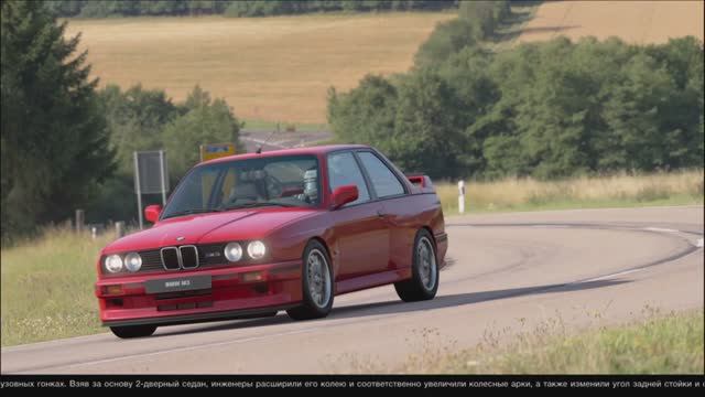 Gran Turismo Sport гоночный симулятор