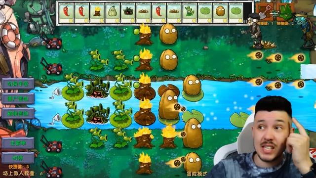 Как Пройти Самый СЛОЖНЫЙ Уровень в Plants vs Zombies Fusion?