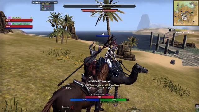 The Elder Scrolls Online фарм опыта легко 1 день прокачки