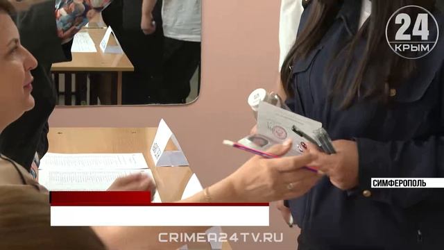 Без паники и стресса: выпускники школ Крыма написали первый обязательный экзамен
