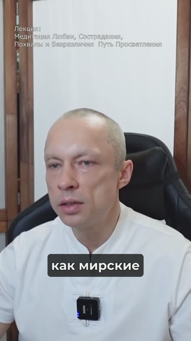 Первые Небеса Мира Страстей