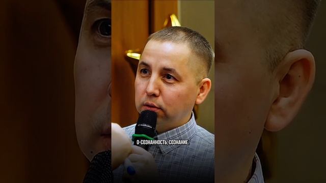 КАК ПОНЯТЬ СМЫСЛЬ ЖИЗНИ