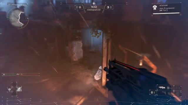 Killzone Shadow fall стрим. Караю ребятишечек.