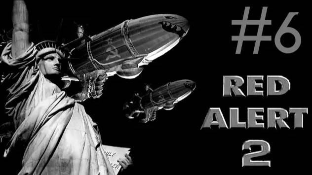 Red Alert 2 прохождение # нападение на Пёрл Харбор [6]