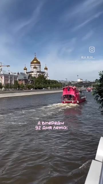 Открыли летний сезон с Woman.ru и л’Окситан🥂☀️ #shorts