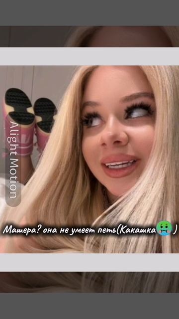 Ну да)