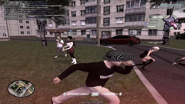 дм — сделано в Clipchamp