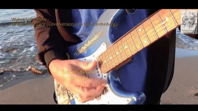Walerijseliwanow - Live Musik Песни