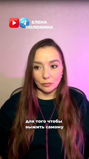 УНИКАЛЬНОСТЬ - ТВОЙ РЕСУРС!