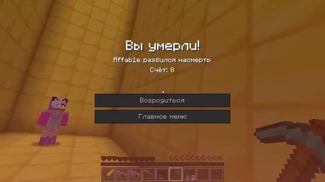 ВЫБЕРИ ТЕЛЕФОН БАНБАН ЭНСДЕЙ АДДАМС ГОВОРЯЩИЙ ТОМ В М?