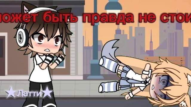 мой бывший 😒