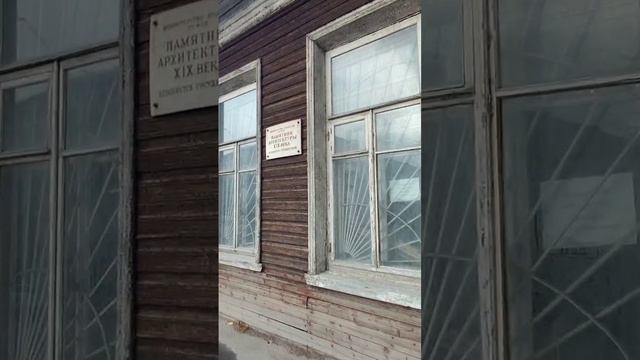 Дом Пузан Пузыревского в Вологде