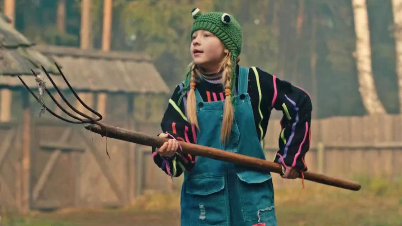 Мой папа - медведь — Русский трейлер (2025)