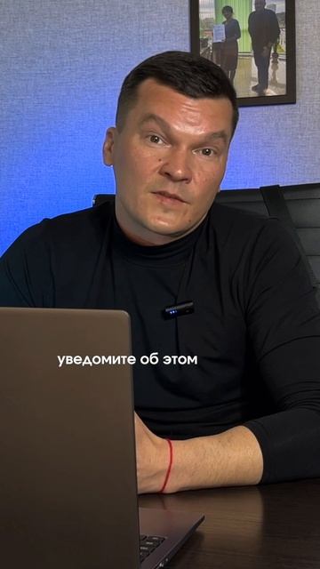 Самозапрет не помог