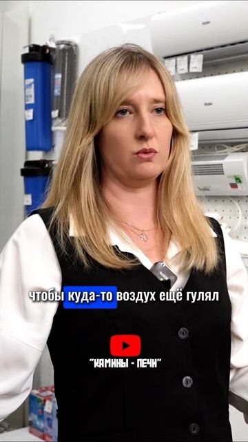 Сколько кондиционеров нужно для квартиры: расчёт и выбор оптимального количества