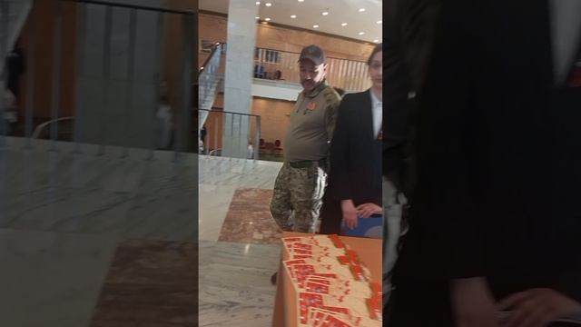05.05.2025, Кремль, Концерт " И помнит мир спасённый "