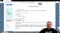 ЕГЭ по информатике 2025 - Задание 16 (Рекурсия)