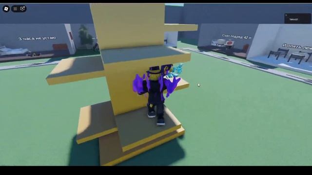 я поиграл в игры про вредноблог в ROBLOX