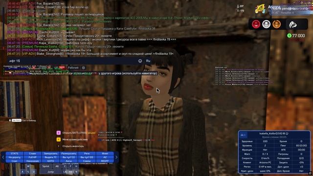 Desktop 2025.05.27 - 06.50.47.39