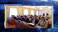 В Уфе прошло совещание, посвященное готовности пляжных зон