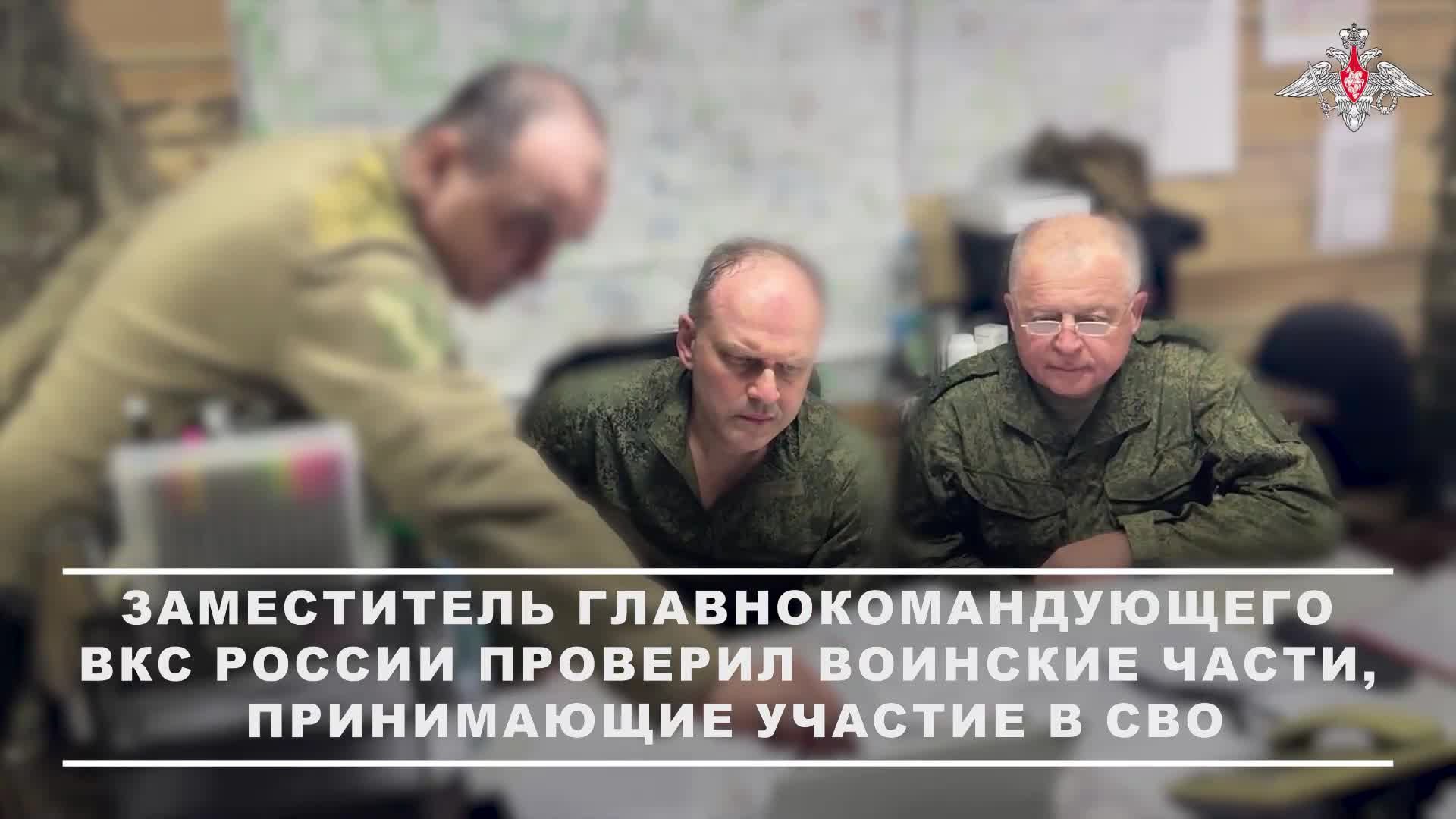 В ходе рабочей поездки заместитель главнокомандующего ВКС России генерал-майор Игорь Романов посе...