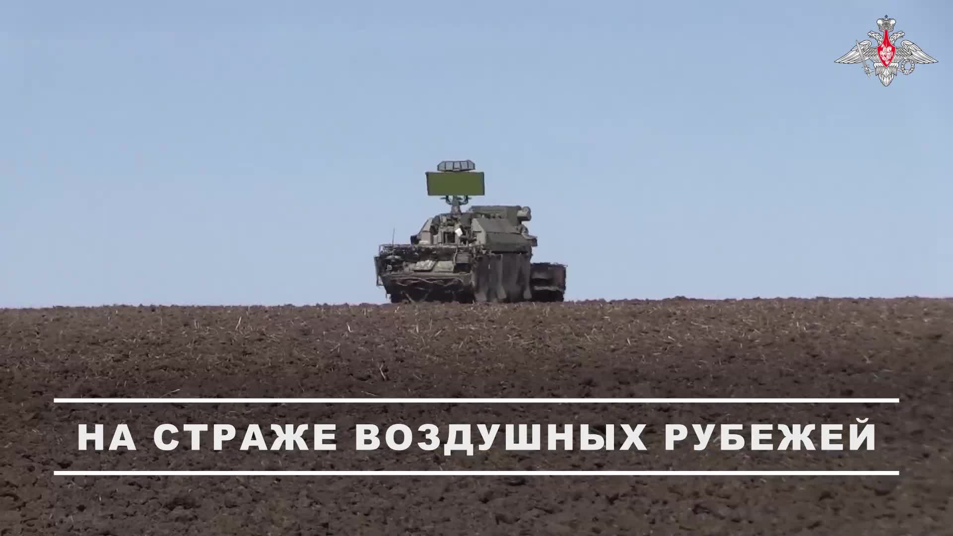 🎯 Расчеты ЗРК «Тор-М2» группировки «Восток» отразили атаку БпЛА противника на Южно-Донецком напр...