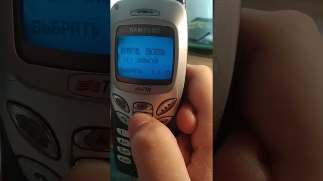 Samsung SGH R210S Телефону 20 лет, а он ещё работает!!!👍
