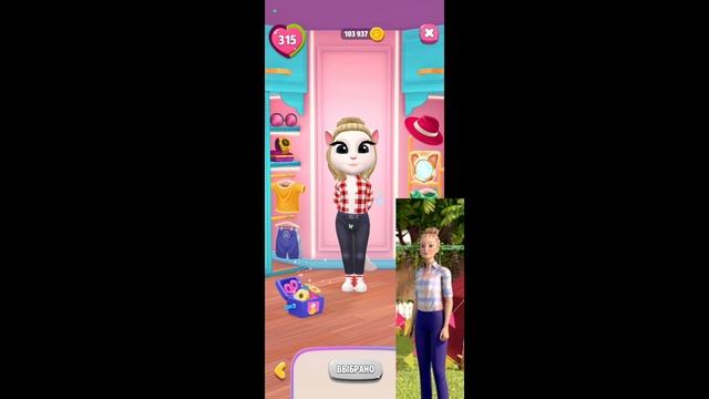 #Barbie
