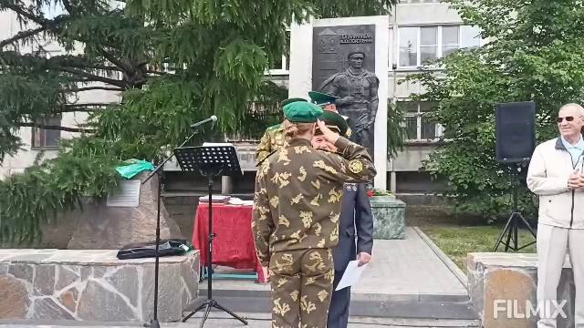 "Боевой расчёт" 27 мая 2025г.РПООКО "Пограничники Зауралья".Курган.