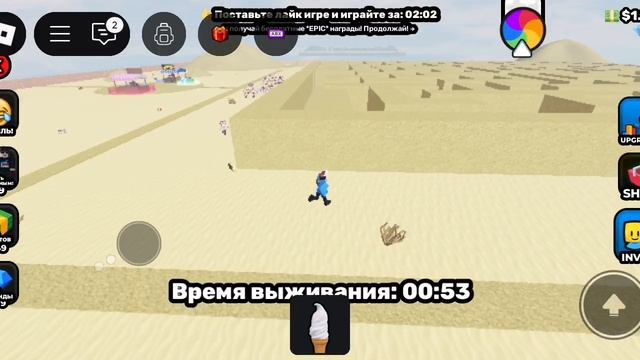 марожн сраки