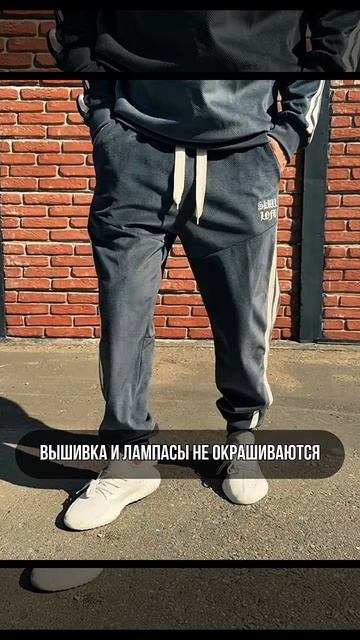🔥Стильный костюм на WB арт.335706930🔥