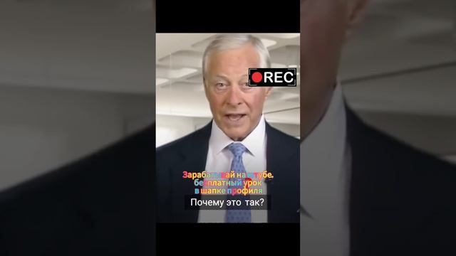 почему богатеть нужно медленно