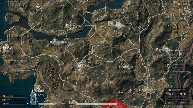 PUBG - чип игрока