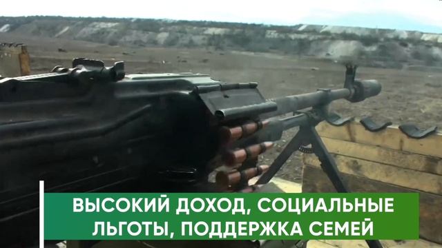контракт 3 (1)