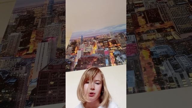 не скажу сколько мне лет