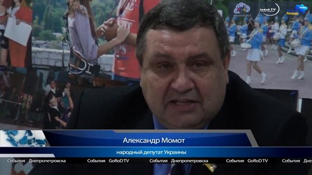Александр Вилкул за круглым столом в МЦ - События GoRoD TV