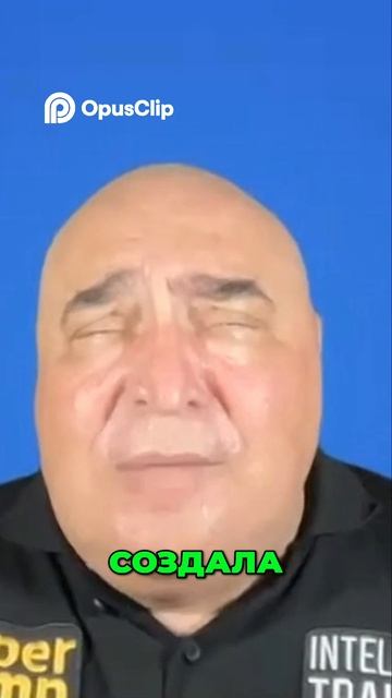 Миллиардер, спасение мира_ Секреты успеха и тяжелый труд