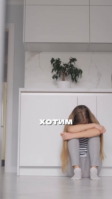 Что стоит за деньгами?...читай подробнее в описании⬇️