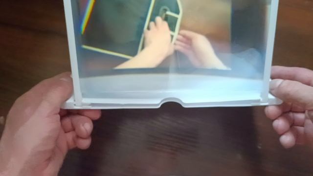 Увелечилка экрана