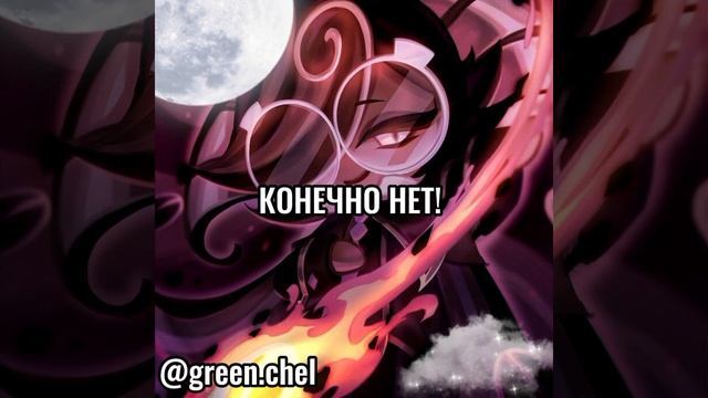 [16:50]