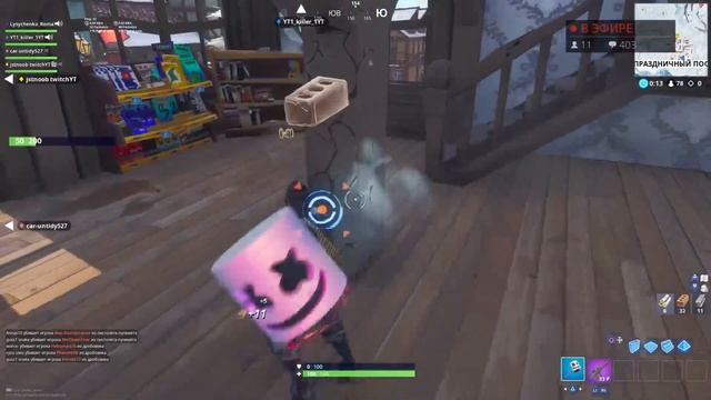 Маршмелоу скоро вернется в магазин! Фортнайт Fortnite Кон?