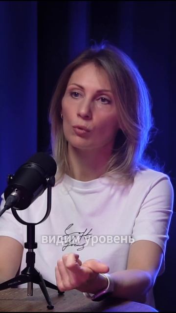 Данные для анализа аудитории перед обучением. Полное видео на канале  #hr #podcast #обучение #бизнес