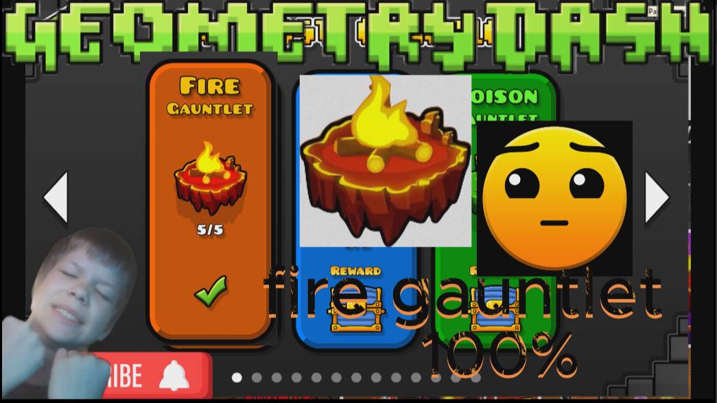 НАКОНЕЦ ТО! GEOMETRY DASH FIRE GAUNTLET 100%
Я ПРОШЁЛ!