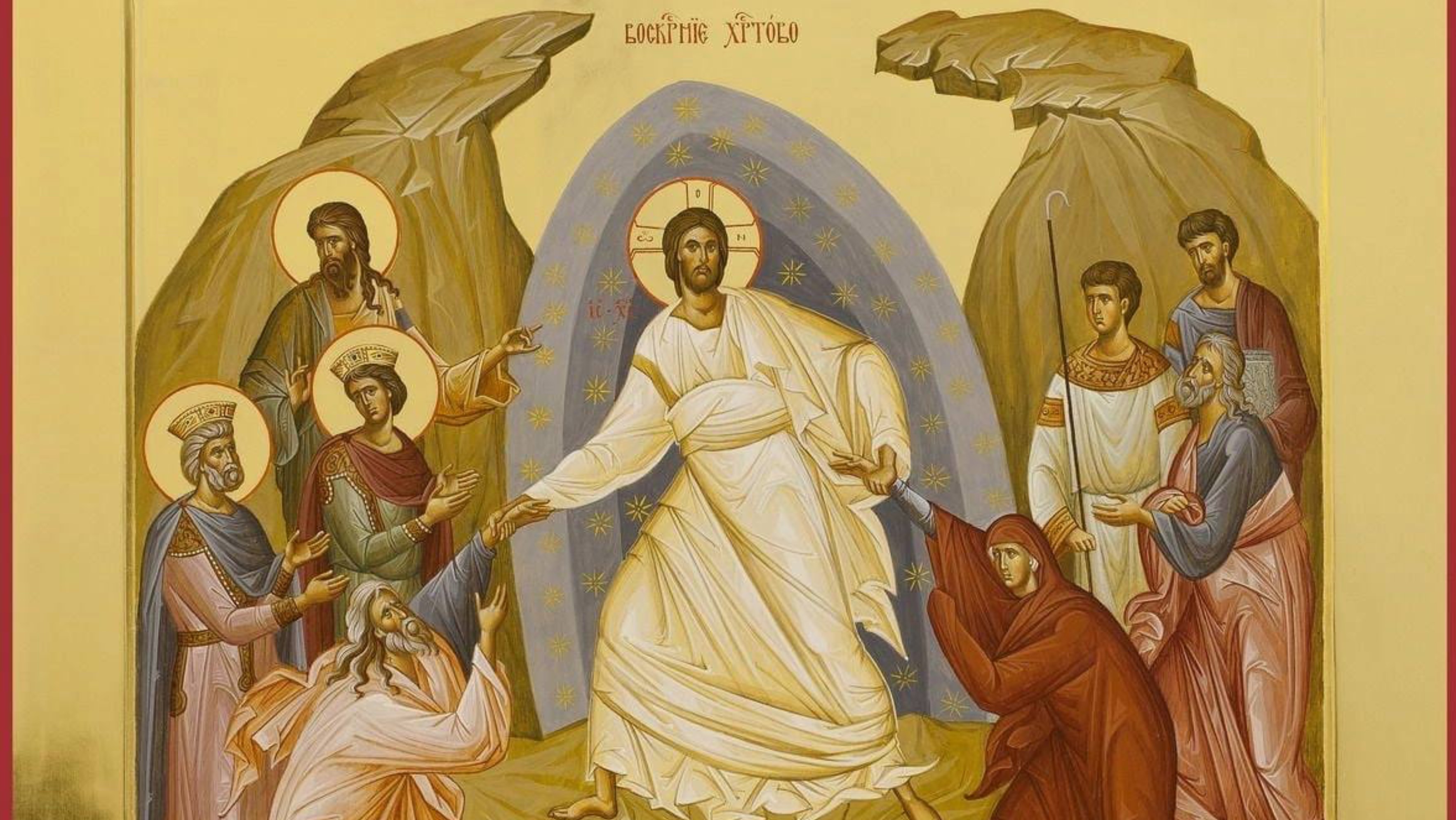 Пасхальное вечернее Богослужение накануне отдания Пасхи