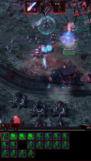 АЛАРАК Механик душ  СтарКрафт 2 StarCraft 2 #shorts #games #starcraft2 #старкрафт2