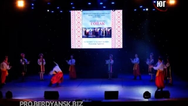 БЕРДЯНСК 2019 20 тиріччя спеціальності Хореографія БГПУ 2019