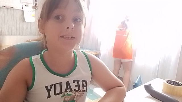 Подпишитесь!