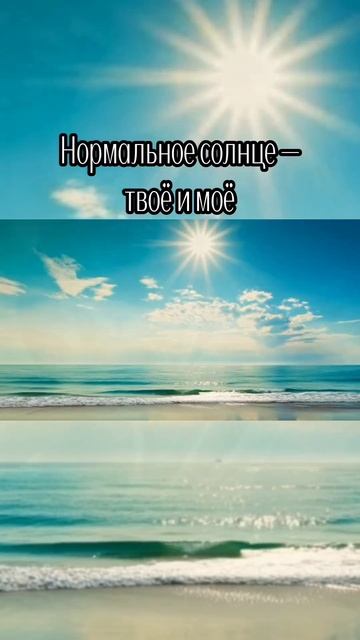Тимофей Парфеев - Нормальная планета