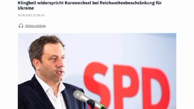 ‼️🇩🇪🇺🇦Политика Германии в отношении дальнобойности немецкого оружия для Украины осталась прежней