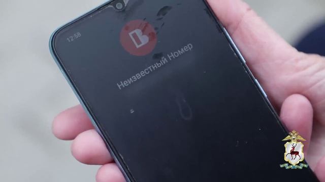 Сотрудник банка из Лукоянова помог спасти сбережения местной жительницы от посягательств мошенников